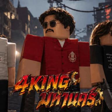 Thumbnail for [ 4 KING ] Mahanakhon War Thai
 Game