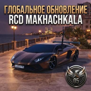 Thumbnail for [ФИКС] 🏝️ Russia Car Driving I Махачкала  Game