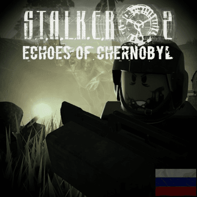 [RU] Echoes of chernobyl icon