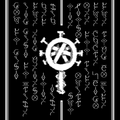 The Great Veritasism Church icon