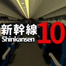 Shinkansen 10  icon