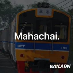 Mahachai Railway • ทางรถไฟสายมหาชัย icon