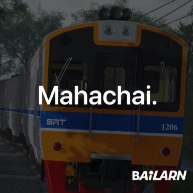 Thumbnail for Mahachai Railway • Mahachai Railway Line Game