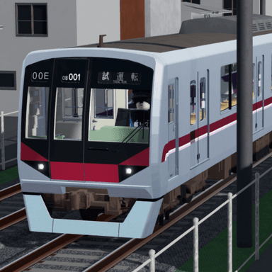 Thumbnail for Donai Express Railway Game