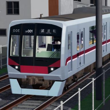 Donai Express Railway icon