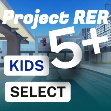 Thumbnail for Project RER Game