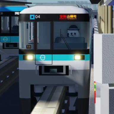 Thumbnail for Monorail Simulator Game