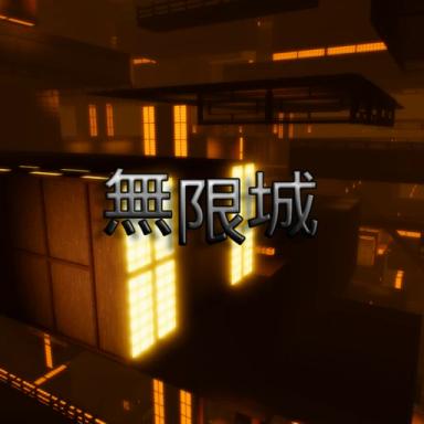 Infinity castle showcase icon