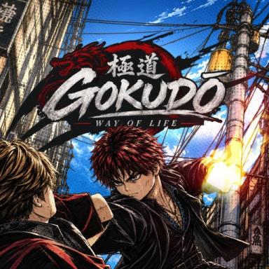 Thumbnail for (極道) Gokudo [BETA TESTING] Game