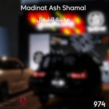 Thumbnail for Update 3 new car Madinat Ash Shamal/مدينة الشمال  Game