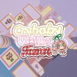 [NEW] Crybaby Wallhop Tower icon