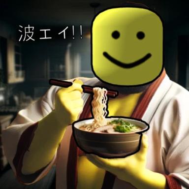 🍜 Make Ramen and Prove Dad Wrong icon