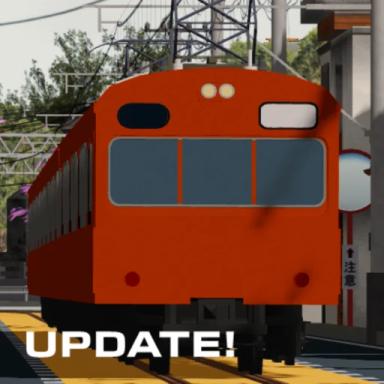 Untitled Japanese Train  icon