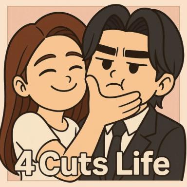 Thumbnail for Self-Photo Booths & Karaoke | K-Culture Streets Game