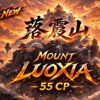 Thumbnail for [🧧NEW GET VOUCHER x199 EVENT🧧] Mount Luoxia Game