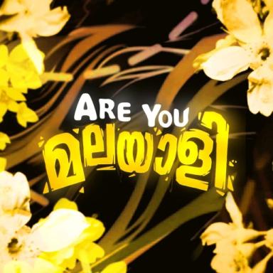 Thumbnail for [RELAPSE] Are You Malayali? 🌻 [onam] Game
