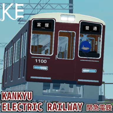 KANKYU ELECTRIC RAILWAY icon