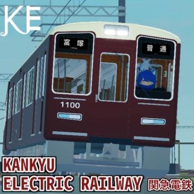 Thumbnail for KANKYU ELECTRIC RAILWAY Game