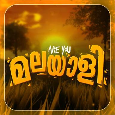 [Relapse] Are You Malayali? 🌴(fixing soon) icon