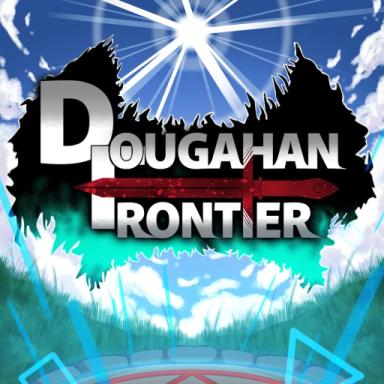 Thumbnail for [RELEASE] DOUGAHAN FRONTIER Game