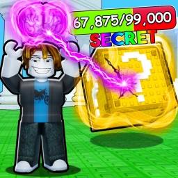 Thumbnail for Brainblast a Lucky Block! Game
