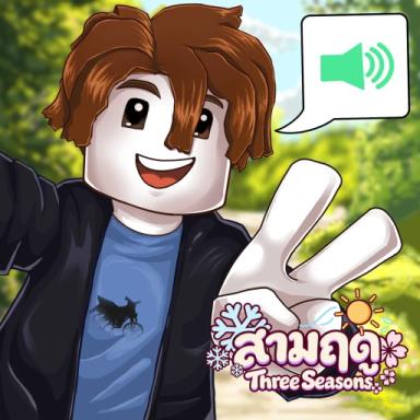 Thumbnail for Three Seasons 🌸☀️❄️ Game