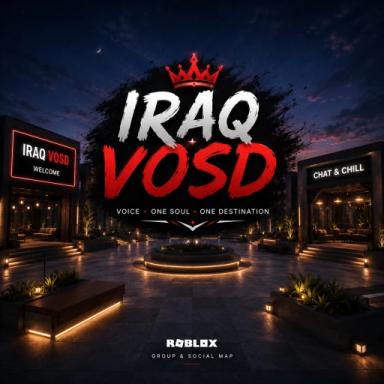 Thumbnail for  IRAQ NOVA Game