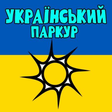 Thumbnail for Ukraine Obby Parkour RP Game
