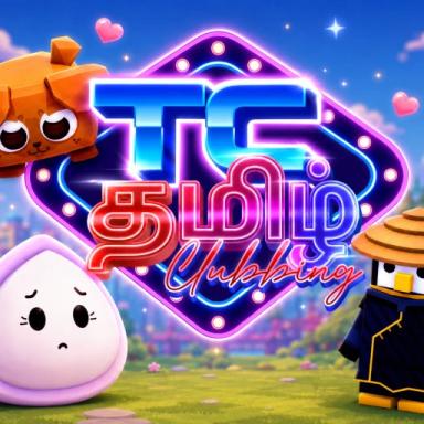 Thumbnail for Tamil Clubbing Game