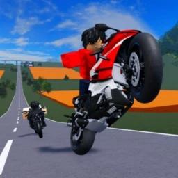 RODOVIA 244 🏍️ icon
