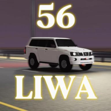 Thumbnail for 56 Liwa | Liwa Line Game