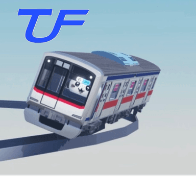 Train Driving Game! icon