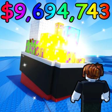 [UPDATE] Ship It! 🚢 icon