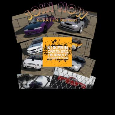 Thumbnail for Kukerin creek bed and burnouts  Game