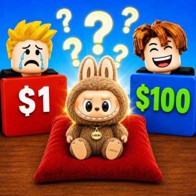Thumbnail for [💵]  Guess The Price Game