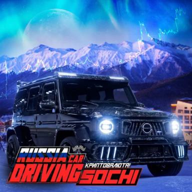 [🎄NEW YEAR!] Russia Car Driving | SOCHI icon