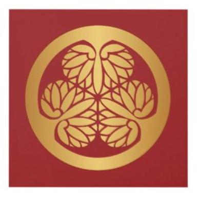 榎本 ● 一族 - 事務所 icon