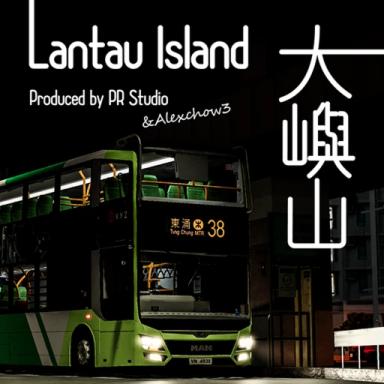 [WIP] Lantau Island  icon
