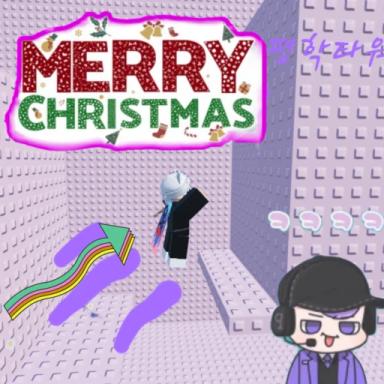 Thumbnail for Normal School Tower Game