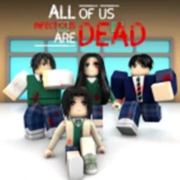 [UPD]All of Us Are Dead icon