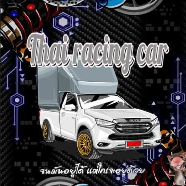 Thumbnail for Thai racing car v.1 Game