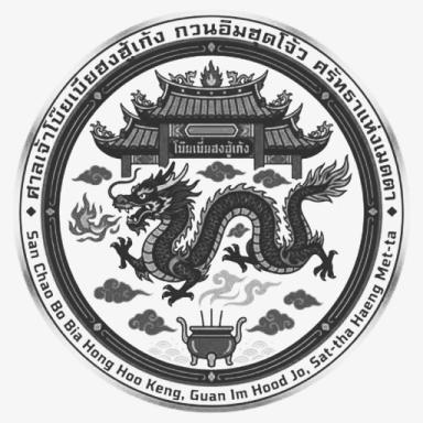 Lord Boeybei Hongguang icon