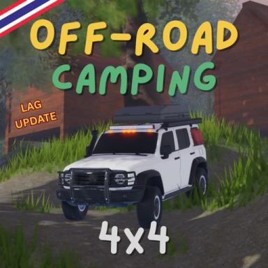 Off-Road Camping 4x4 (ORC4) [New City]🏙️ icon