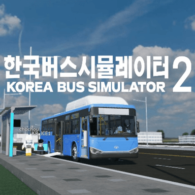 Korean Bus Simulator 2 icon