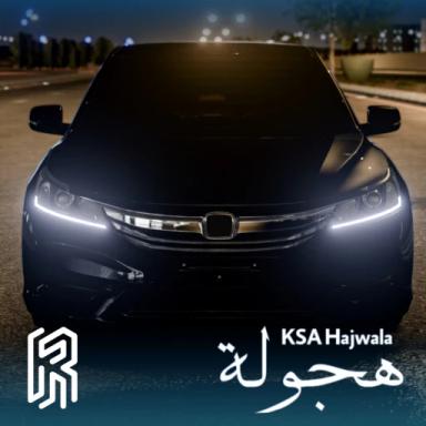 Thumbnail for KR KSA Hajwala | هجولة Game