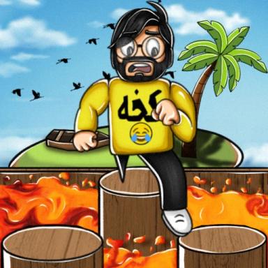 جزر رواف icon
