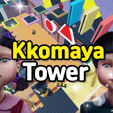 Kkomaya Tower icon