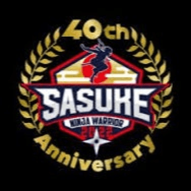 SASUKE Ninja Warrior Season 40!!! (TELEPORTERS!) icon