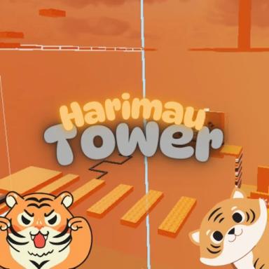Thumbnail for Harimau Tower Game