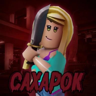 Thumbnail for [3 ГЛАВА] СБЕГИ ОТ САХАРКА! 😱 Game